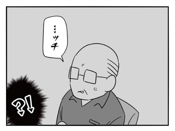 『正社員で入社した会社を半年でやめたら感謝された件』_083