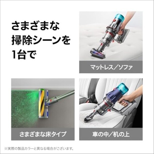 walkerplus_3 (5)