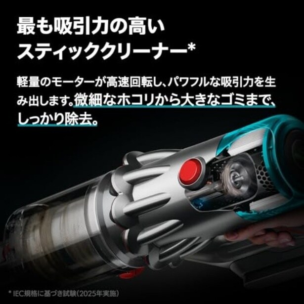 walkerplus_2 (5)