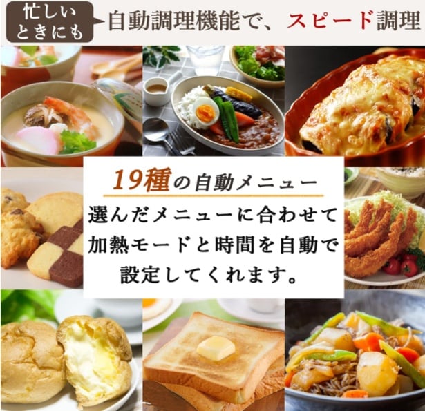 スクリーンショット 2025-08-02 185214