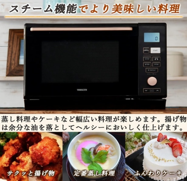 スクリーンショット 2025-08-02 185202