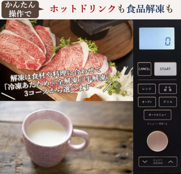 スクリーンショット 2025-08-02 185240