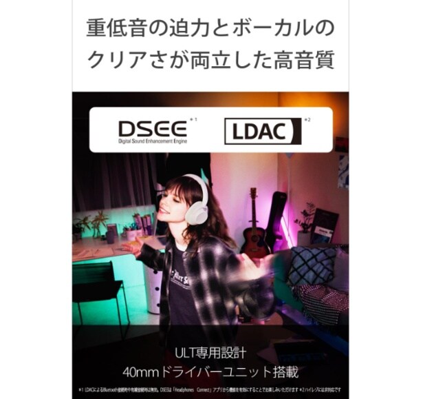 スクリーンショット 2025-07-31 231324