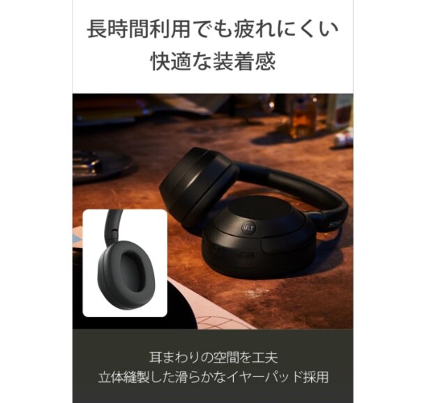 スクリーンショット 2025-07-31 231350