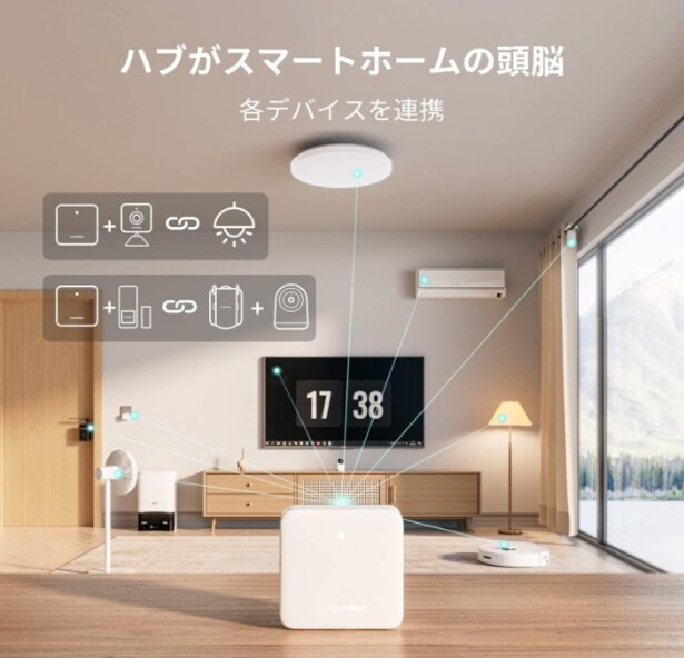 スクリーンショット 2025-08-01 004149