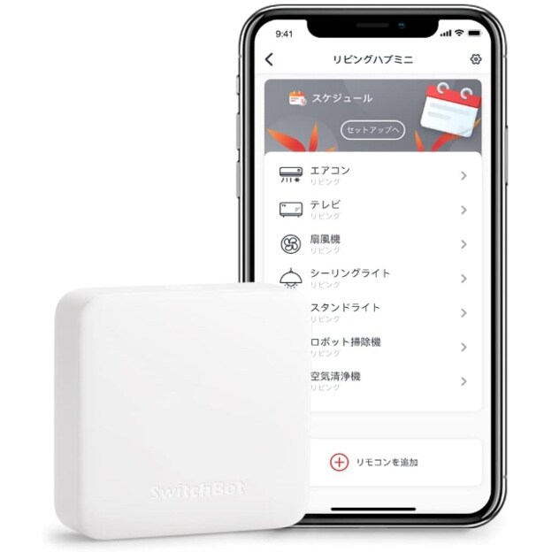 スクリーンショット 2025-08-01 004124