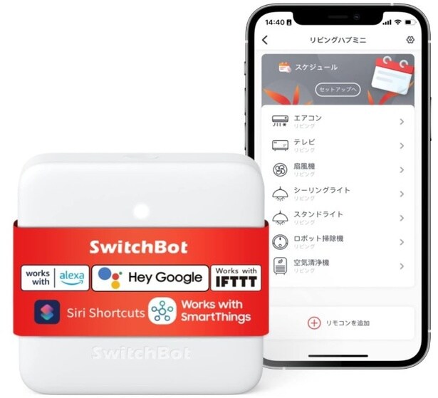 スクリーンショット 2025-08-01 004057