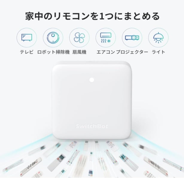 スクリーンショット 2025-08-01 004135