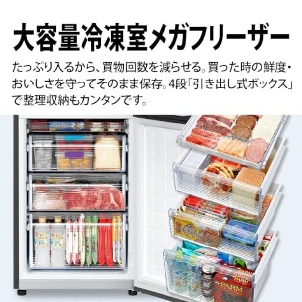 amazon_4 (60)