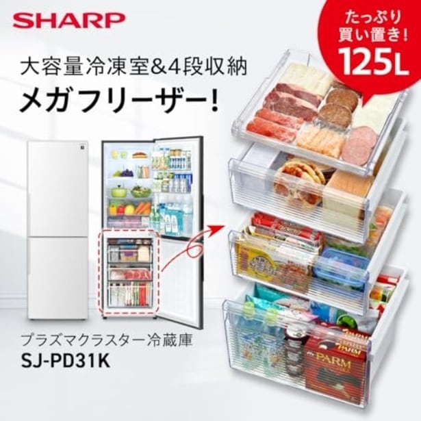 amazon_2 (60)