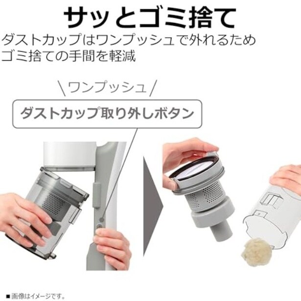 amazon_2 (63)