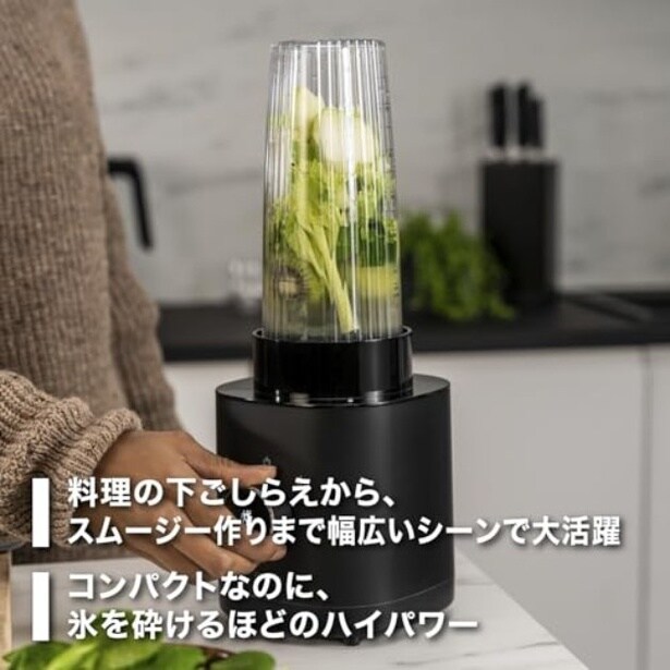 amazon_2 (76)