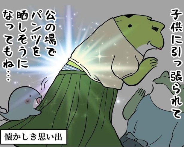 子どもが引っ張りやすいロングスカート。ずり落ちて“おパンツ”が…!!