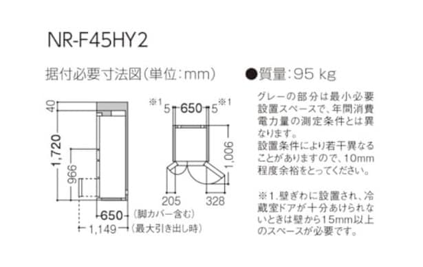 amazon_1 (68)