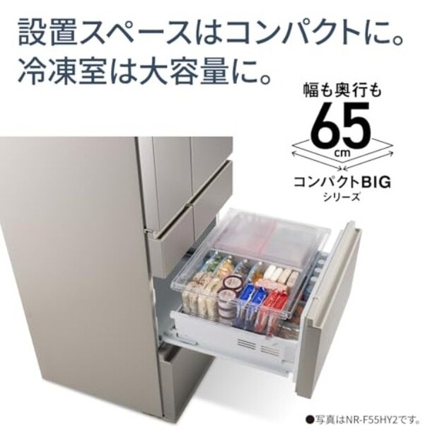 amazon_2 (67)