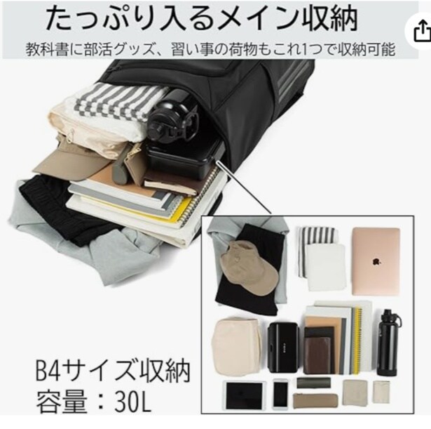 スクリーンショット 2026-03-27 154642