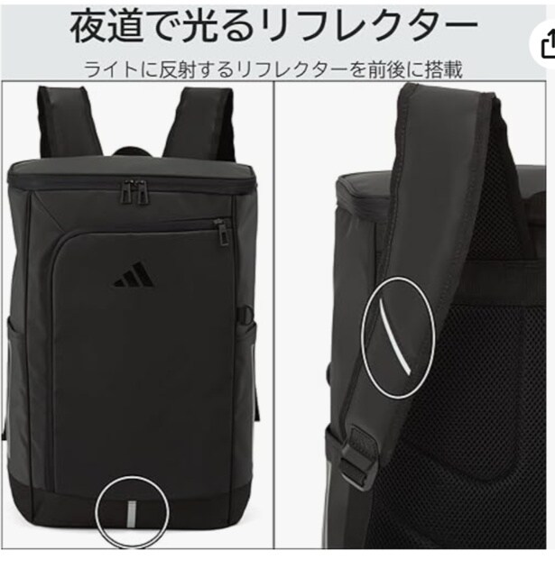 スクリーンショット 2026-03-27 154650