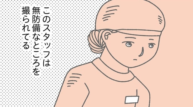 無断で販売員の写真をSNSに投稿→「好意的でも複雑…」当事者が語る恐怖の全貌【作者に聞く】