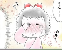 毎朝来る娘の友達は放置子→「エスカレートする要求」限界を迎えた母の“反撃”で発覚した驚愕の真相【作者に聞く】