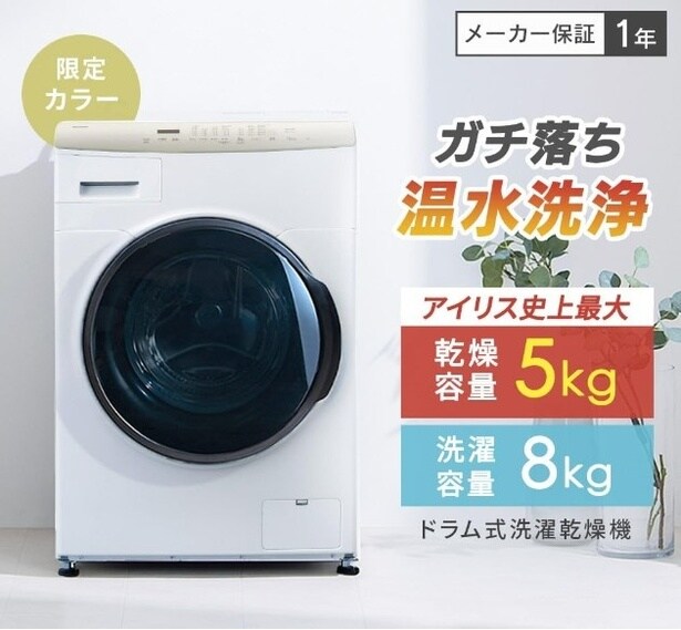 amazon_3 (79)