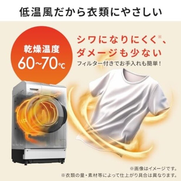 amazon_4 (79)