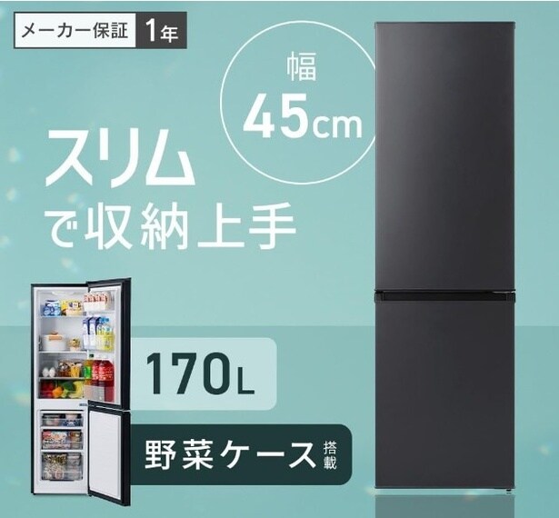 amazon_1 (75)