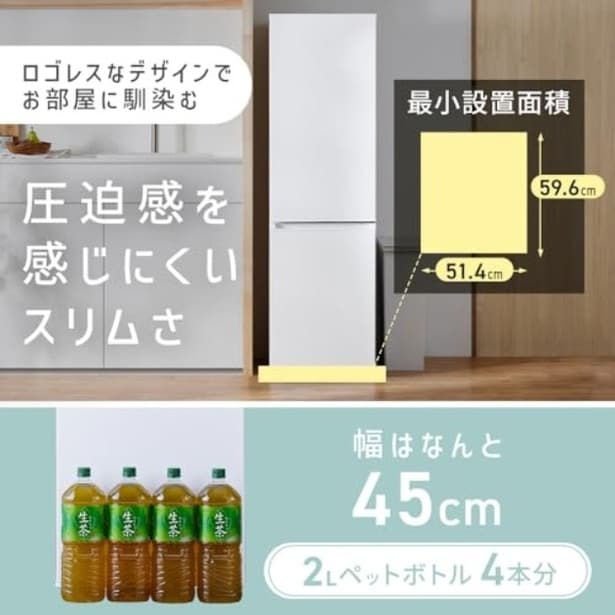 amazon_2 (74)