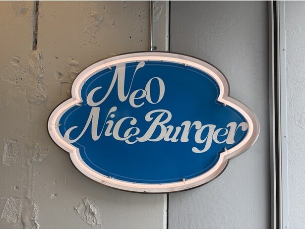 「Neo Nice Burger」