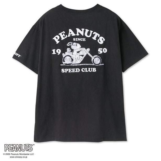 「メンズ Tシャツ」(1639円)