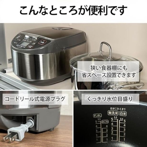 スクリーンショット 2026-04-19 222219