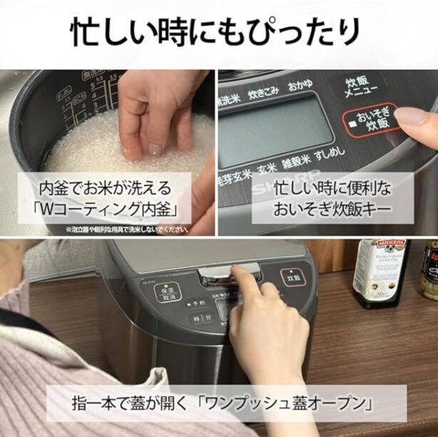スクリーンショット 2026-04-19 222142