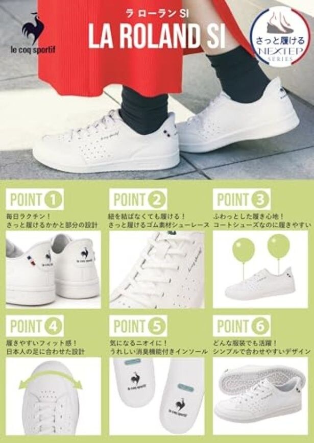 walkerplus_1