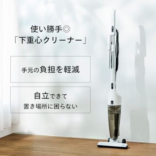 walkerplus_3 (4)