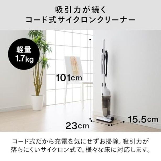 walkerplus_1 (4)