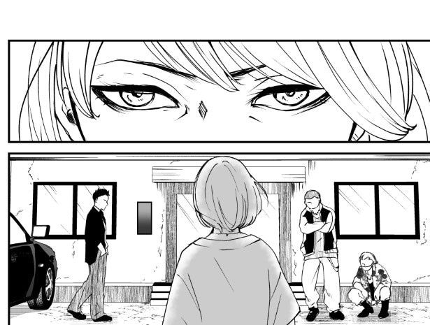 犯人を予想する漫画「仮門」P094