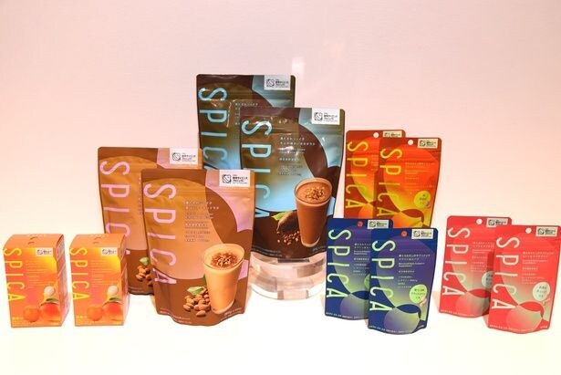 ダイエット＆デイリーケアブランド「SPICA(スピカ)」の商品ラインナップ