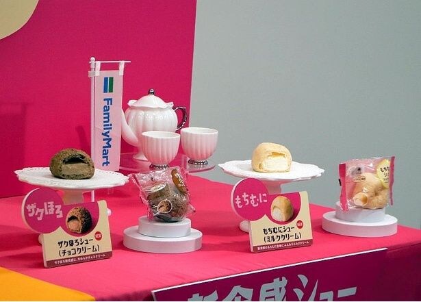 ”ザクほろ”&”もちむに”の新食感の2品のシュークリームも新発売!