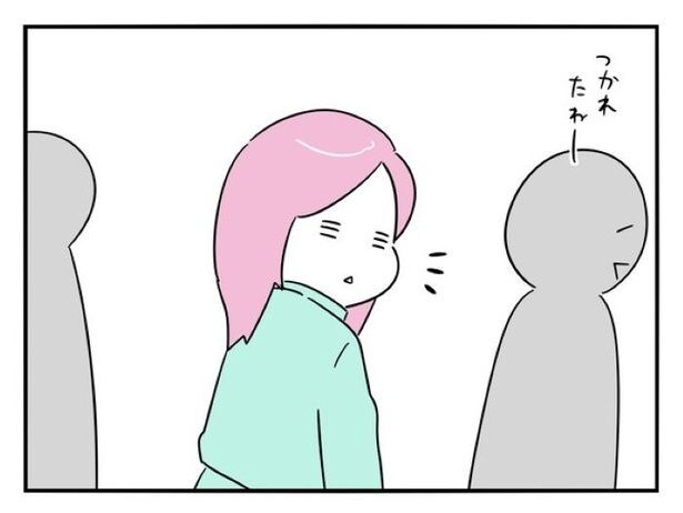 『正社員で入社した会社を半年でやめたら感謝された件』_099