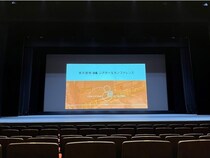 エンタメの新聖地へ！「東京建物 ぴあ シアター＆カンファレンス」内覧会レポ。メインのステージ＆気になる楽屋を覗いてきた