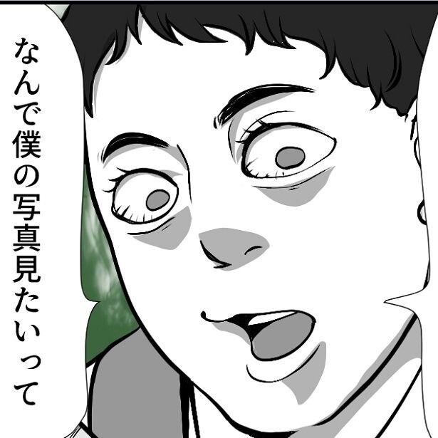 バイト先で人気者の新人の裏表が激しすぎる!恐怖の粘着エピソード「変態の憂鬱~きみの写真を撮ってあげる~」