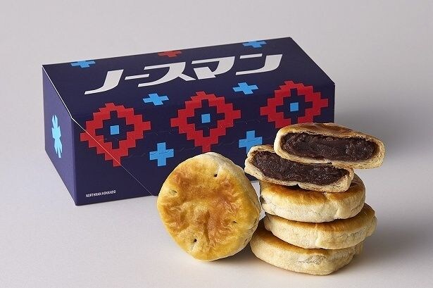 「ノースマン」