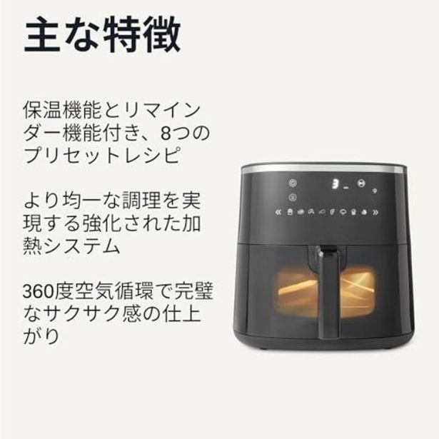 amazon_2 (4)