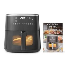 油を使わずヘルシー調理！【アマゾンベーシック】のノンフライヤーで食卓を豊かに。Amazonで販売中！