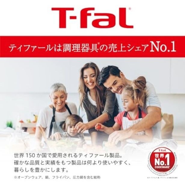amazon_1 (5)
