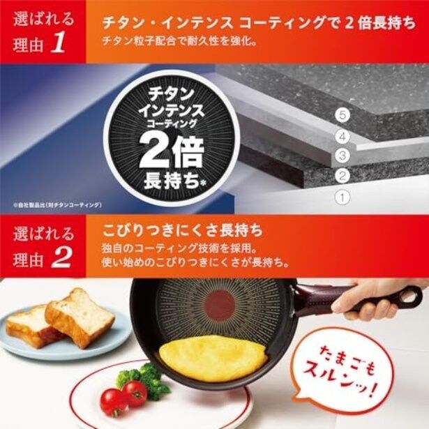 amazon_2 (5)