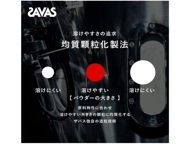 スクリーンショット 2026-04-21 193250