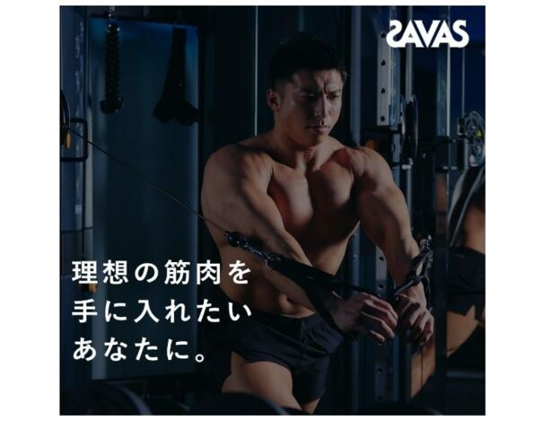 スクリーンショット 2026-04-21 193238