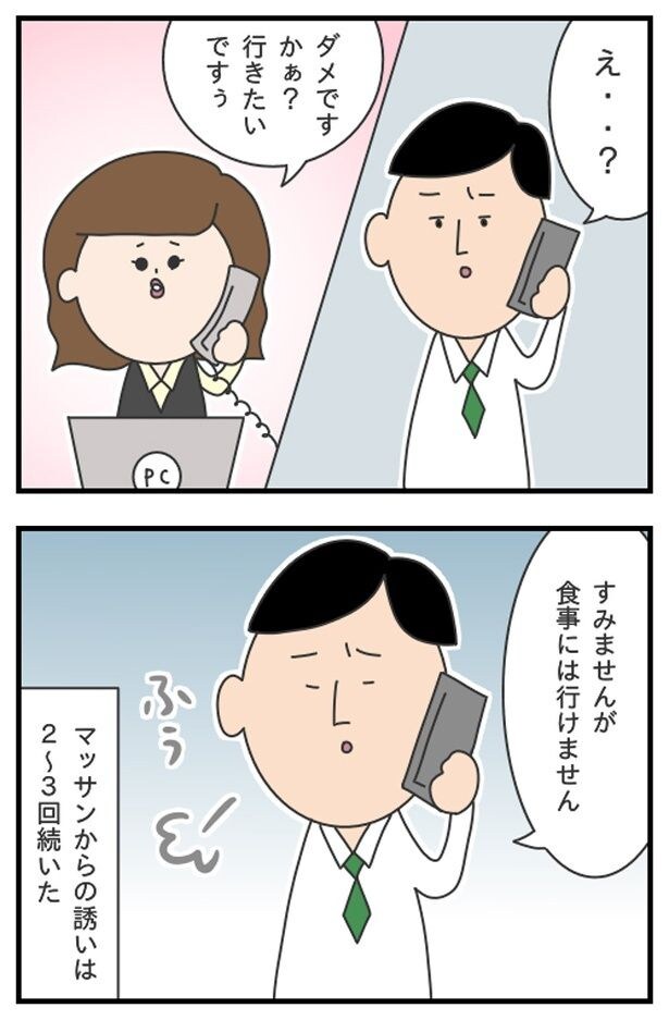 マッサン4_02