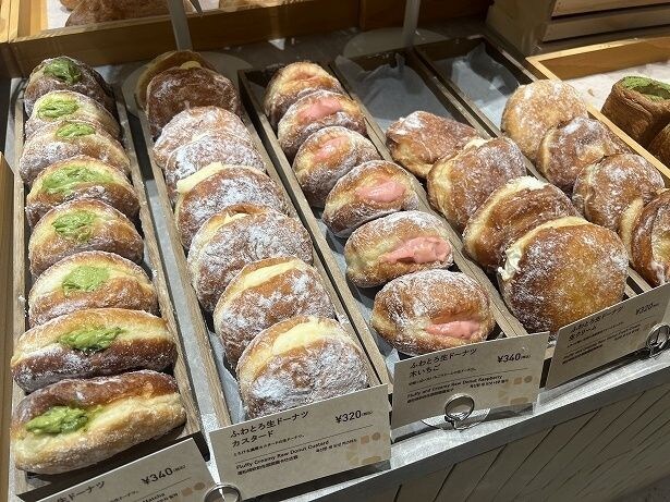 軽い食感の「ふわとろ生ドーナツ」