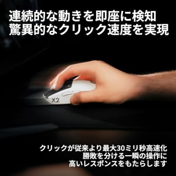walkerplus_3 (4)